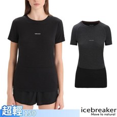 紐西蘭 Icebreaker 女款涼爽圓領短袖羊毛排汗衣 150 Cool-Lite 運動T恤