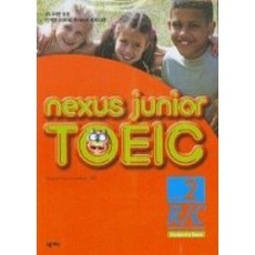 NEXUS JUNIOR TOEIC RC LEVEL 2 (STUDENTS BOOK), 넥서스