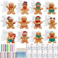 Foilswirl 12세트 크리스마스 세라믹 진저브레드 DIY 페인팅 키트 나만의 작은 피규어 도색되지 않은 석고 피규어 브러시 아크릴 페인트 가방 파티 선물용