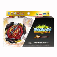 베이블레이드 부스터 디바인 벨리알 B-197 버스트 얼티밋 메탈 팽이 어택 공격형, 1개