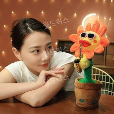 춤추는장난감 노래하는장난감 해바라기 선인장 유행하는 움직이는 귀여운 인싸템, 1개, Orange