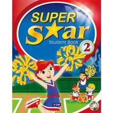 SUPER STAR (2) STUDENT BOOK 슈퍼스타