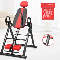 든든커머스 거꾸리운동기구 꺼꾸리 스트레칭 가정용, 기본, 기본 모델명/품번