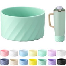 Soledea Owala 887.2ml(30온스) 및 1.2L(40온스) FreeSip 스웨이 보틀 텀블러와 호환되는 실리콘 부츠 미끄럼 방지 긁힘 방지 바닥 보호 슬리브, 연한 녹색