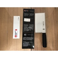 工具家達人 六協刀 台灣製全鋼片刀 五號片刀 三號片刀 超值刀具 中式刀 中餐刀 片刀 料理刀 切片刀 菜刀, 1個, 五號片刀 原產利度