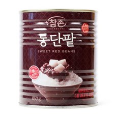 [무료배송][참존] 빙수팥 850g, 13개