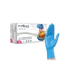 醫博康 Classic食安級NBR丁腈輕柔手套 100入 藍色 食品級 一次性 拋棄式手套 K251, 1個, 食安級NBR輕柔手套XL號