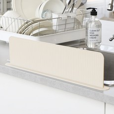 蝸牛生活美食 Demarmang 矽膠水槽隔板高度 12 厘米, 1個, 乳白色