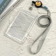 릴홀더 사원증목걸이 그레이 사원증릴홀더 사원증줄