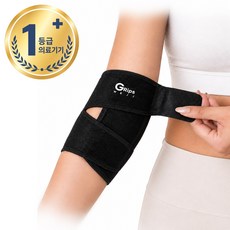 그립스웰 팔꿈치 엘보 보호대 아대, 블랙, 1개