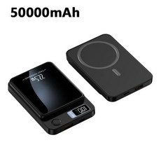 100000mAH 보조베터리 자기 무선 22.5W 초대용량 Iphone15 Samsung Xiaomi용 초고속 충전 보조베터리., [03] Black 50000mAh