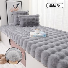 DFMEI 新款奶油風飄窗墊窗臺墊主臥仿兔毛泡泡絨加厚陽臺榻榻米墊坐墊, 1cm, 泡泡絨—高級灰:30*50雙面絨抱枕
