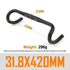 로드 바이크 핸들바 구부러진 알루미늄 스템, 색상: 10. CR12-BK 31.8x420, 1개