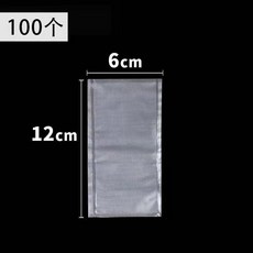 釣友俱樂部 水溶打窩袋 遇水即化 快速打窩 拋餌袋, 小號【6*12】,20個