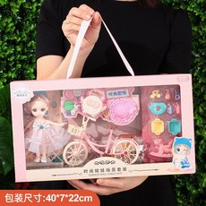 盒裝換裝洋娃娃禮盒套裝女孩子禮物女生女孩玩具套盒巴比公主娃娃, 【40cm手提禮盒】自行車套裝, 1個