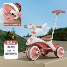 유모차자전거 어린이 자전거 세발자전거 유모차 유아 스쿠터 가드레일 등받이형 탈착식 페달, 11인치, Q, 1개