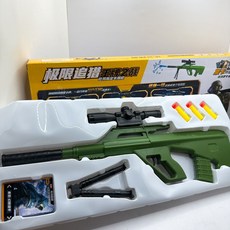 AUG造型玩具槍 附瞄準鏡腳架 安全軟彈 角色扮演, 綠色, 1個
