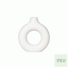 생필샵 인테리어소품 원형꽃병 인테리어꽃병 플라스틱꽃병