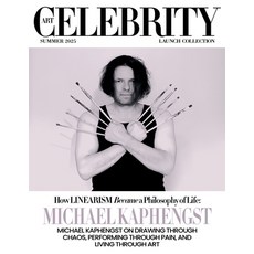 (영문도서)Art Celebrity Launch Collection Summer 2025 - Michael Kaphengst: Michael Kapheng... Paperback, Contemporary Art Collectors, English, 9789698592899