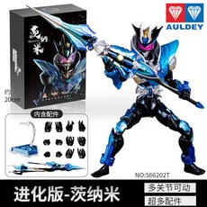 奧迪雙鉆 鎧甲勇士飛影召喚腰帶 刑天鎧甲經典版 召喚器 變身玩具, 茨納米超仿真玩偶566202-T, 1個