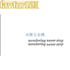 never 英文勵志標語墻貼 辦公室創意文字靈感工作室客廳墻面貼紙, 1個, 深棕色,小