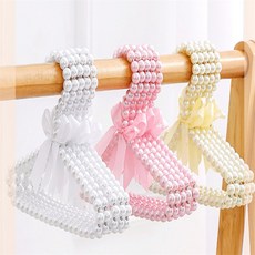 진주옷걸이 애견 옷걸이, 아이보리