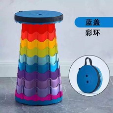 접이식 야외의자 휴대용 오픈런 원예 체어 미니의자 다리, 1개, 블루 캡 / 컬러 링