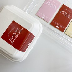 [노씨네인쇄소] 심플땡큐 카네이션스티커 땡큐스티커 어버이날스티커 스승의날스티커, 버터, 100매