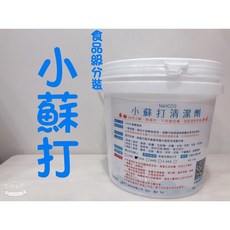食品級小蘇打粉 蔬果清潔 重油污 天然無毒 除臭 抗菌 茶器清潔, 1個, 1公斤補充包,（單筆訂單）勿超過4公斤