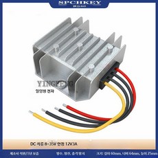 DC 차량용 전압강하 변환 3A 5A 10A 20A 모듈 13_8-35Vto12V3A방수, 1개