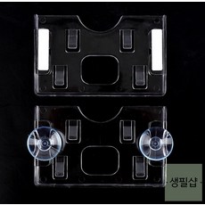 생필샵 아파트주차카드케이스 자동차주차스티커홀더 자동차아파트주차케이스 주차카드부착케이스, 흡착판