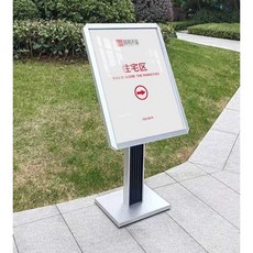 고급 금색 입간판 백화점 건물 호텔 로비 표지판 안내판 일식집 입구 메뉴판 광고판, 2. S5/골드-50x70cm