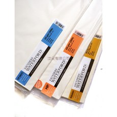Saunders Waterford 水彩紙 425gsm 粗目/中粗目/細目 2切 超白, 細目HP-2切(5張)