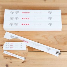 청결 젓가락포장종이 젓가락집 위생 식당 440매 78336ea 1(pc), 1개, 1개