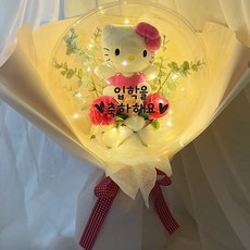 러블리팜 비누꽃 산리오 인형 벌룬 LED 조명 꽃다발, 헬로키티, 1개