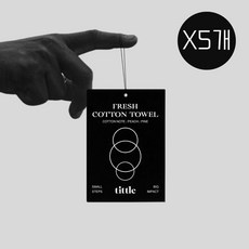 티를 차량용 디퓨저 방향제 세트, 코튼향: 프레쉬 코튼 타올, 5개