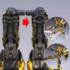 107정비반 RG 아카츠키 건담 고관절 강화 디테일업 파츠 (10704), 1개