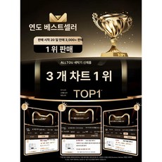 Esrang상점 초미니세탁기 초미니무선세탁기 원룸 빨래, 모든 불만은 무료 반품 90일 배송 보험 2년, 기본 모델명/품번