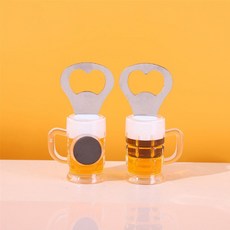 에브리샤인 생맥주모양 병따개, 5개, 멀티컬러