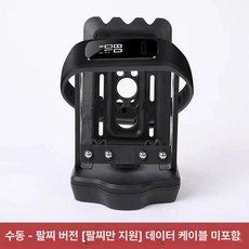 만보기 자동 흔들기 휴대폰 흔들이 핸드폰 걸음수 베어링, 1개