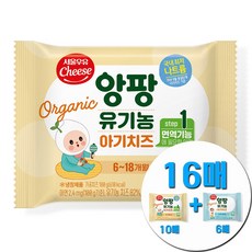 서울우유 유기농아기치즈+증정아기치즈, 180g, 1개, 치즈