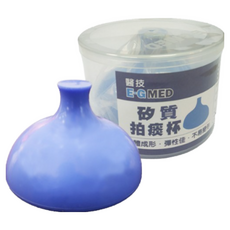 醫技E-G 矽質拍痰杯 輔助排痰, 1個