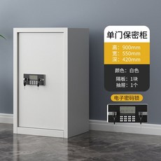 철제 락카장 사물함 개인 잠금장치 수납장 사무실 캐비넷 옷장, 1. 1.2mm, 1 카키색 옷감