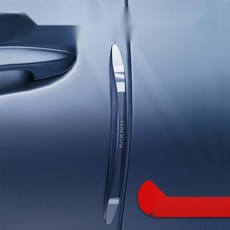 차량용 문콕방지패드 충격흡수 도어가드 범퍼 보호 스티커, 7. 클리어 종합 10P