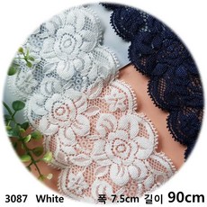 dklace 스판레이스 3087 레이스 3 color ( 7.5cm 1yd 기준 ), White_1, 1개