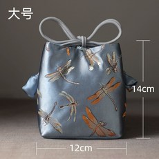 실크 찻잔 싸개 휴대용 다도 컵 파우치 다기세트 자사호 다관