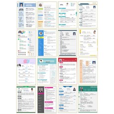 회사소개서 디자인 보고서 양식 PPT 템플릿 제공
