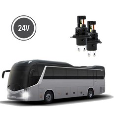엑셀라이트 기아 그랜버드 24V 합법 인증 LED 자동차 전조등 버스 화물차 헤드라이트, H7, 1세트