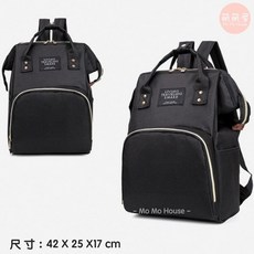 萌萌屋 Mo Mo House 大容量多功能媽媽包 雙肩背包 防水耐磨 黑色