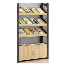 도서 진열대 팜플렛 수납 가판대, 1단, 80L 150H 3단